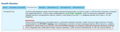 2024-09-13_19-38-59.jpg