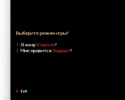 Скриншот 19-01-2025 193717.jpg