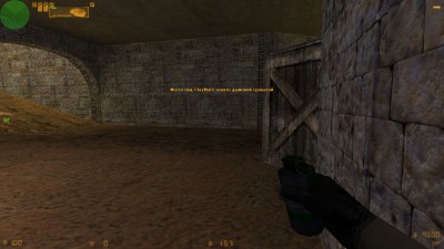 claymore_scr4.jpg