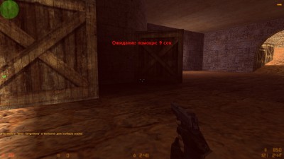 last_stand2.jpg