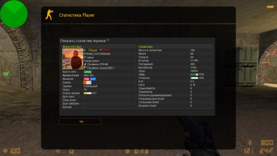 statsx_unlimited1.jpg