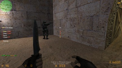 admincmd_rbs5.jpg