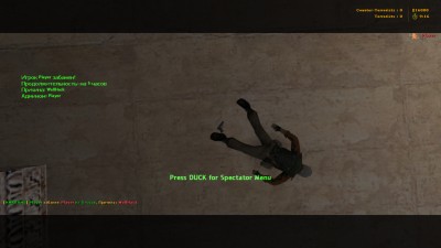 amxbans_rbs4.jpg