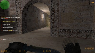 amxbans_rbs6.jpg