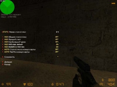 statsx_rbs_5.jpg