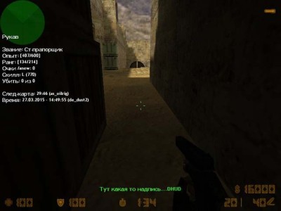 ultimate_informer1.jpg