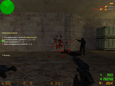 de_dust20008_result.png