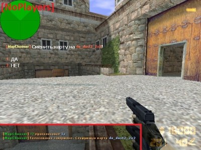 mapchooser_rbs2.jpg