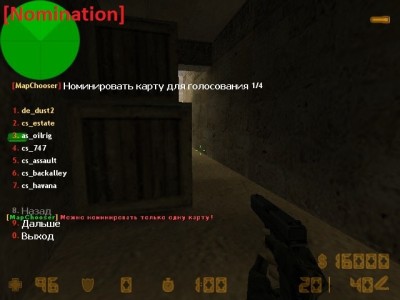 mapchooser_rbs3.jpg