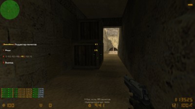 bonusmenu_rbs1.jpg