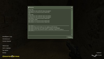 bonusmenu_rbs4.jpg