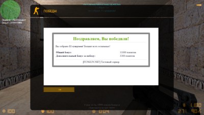 bonustime_rbs1.jpg