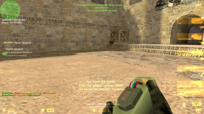 bonustime_rbs2.jpg