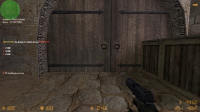 bonustime_rbs5.jpg
