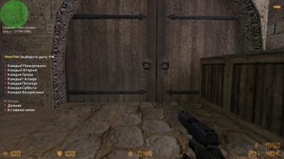 bonustime_rbs7.jpg