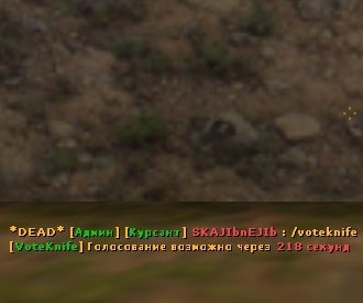 ultimate_knife2.jpg