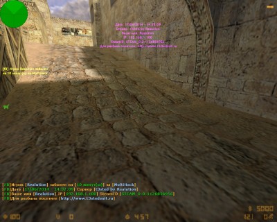 Fresh Bans6.jpg