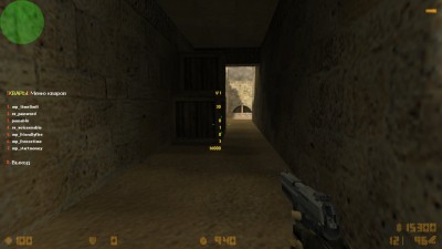 cmdmenu_rbs.jpg