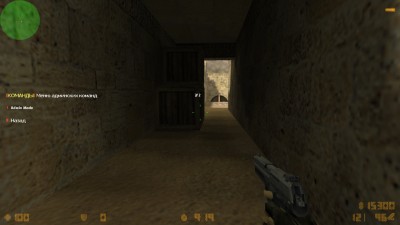 cmdmenu_rbs1.jpg