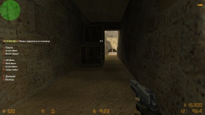 cmdmenu_rbs2.jpg