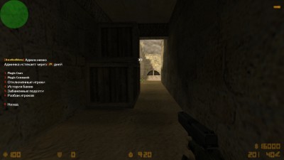 amxmodmenu_rbs.jpg