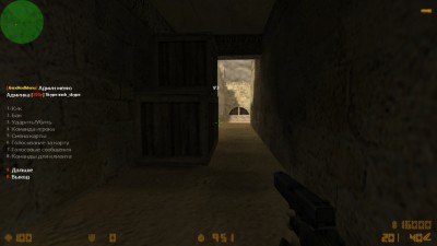 amxmodmenu_rbs2.jpg