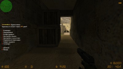 amxmodmenu_rbs3.jpg