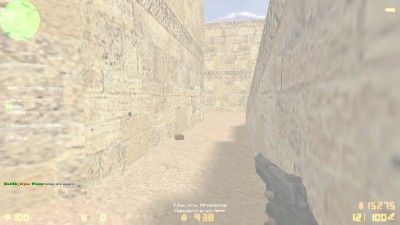 blind_rbs1.jpg