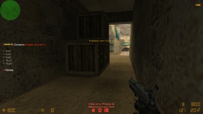 transfer_rbs.jpg