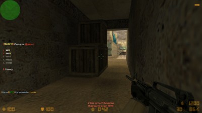 transfer_rbs3.jpg