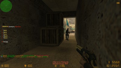 transfer_rbs4.jpg