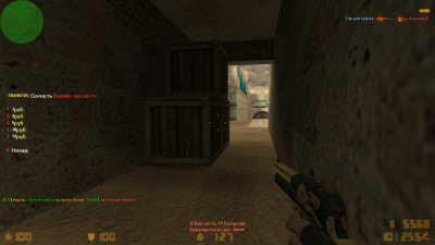 transfer_rbs5.jpg
