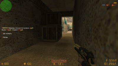transfer_rbs6.jpg