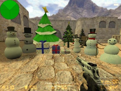 newyear_rbs1.jpg