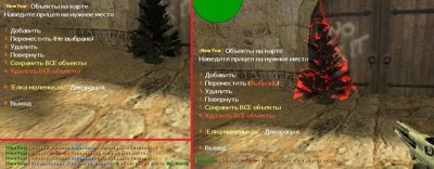 newyear_rbs2.jpg