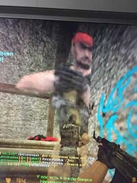 help_esp_rbs0.jpg