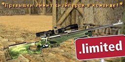 snipers_rbs.jpg