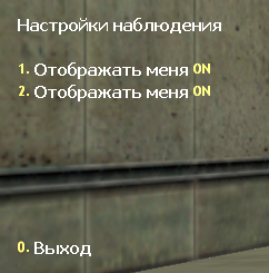 Screenshot_0.png