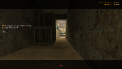 afkkicker_rbs2.jpg