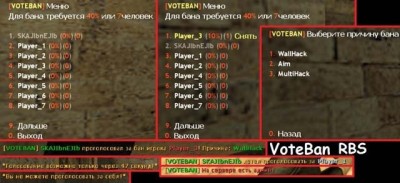voteban_rbs.jpg