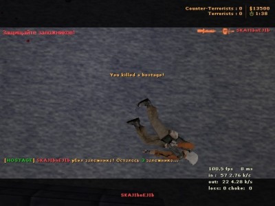 hostage_mod2.jpg