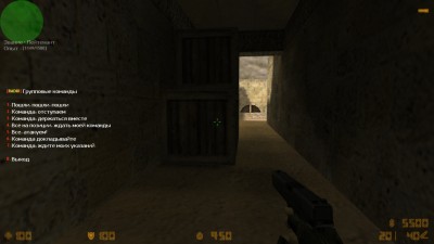 radio_rbs0.jpg