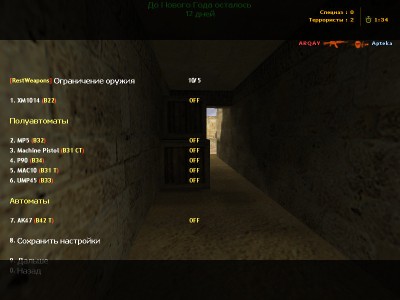restmenu_rbs0.jpg