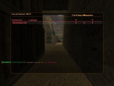 mapsmenu_rbs2.jpg
