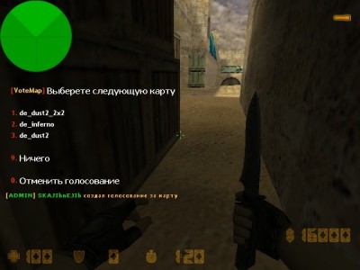 mapsmenu_rbs5.jpg