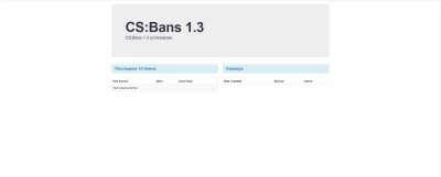 CS-Bans4.jpg