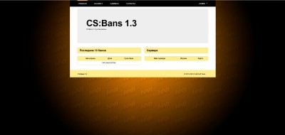 CS-Bans5.jpg
