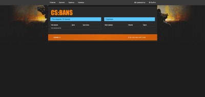 CS-Bans6.jpg