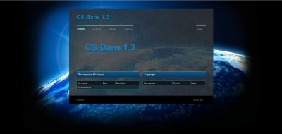 CS-Bans7.jpg